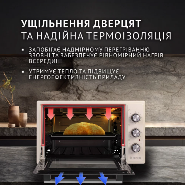 Фото - Піч електрична Perfelli SIERRA 37 IVORY