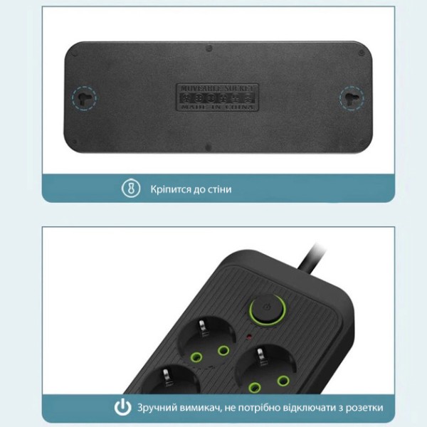 Фото - Мережевий фільтр XOKO SP-6-4-1 2 м 6 розетки 5 USB Black (XК-SP6-4-1-BK)