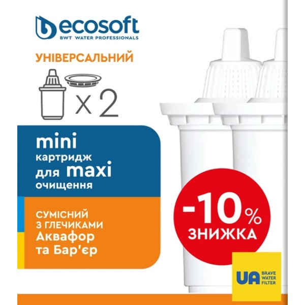 Фото - Картридж для фільтру-глечика Ecosoft комплект Універсальний 2 шт
