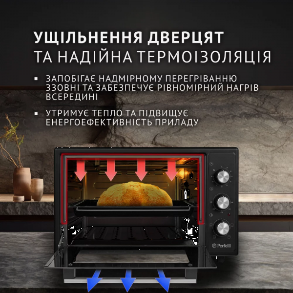 Фото - Піч електрична Perfelli MIRAGE 37 BLACK
