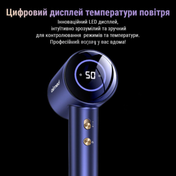 Фото - Фен AIMED Hair Master PRO (AI-HMaster1_blue)