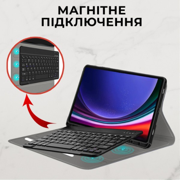 Фото - Чехол-клавиатура для планшета AIRON Premium for Samsung Galaxy Tab S9 Plus 12.4'' 2023 (4822352781116)