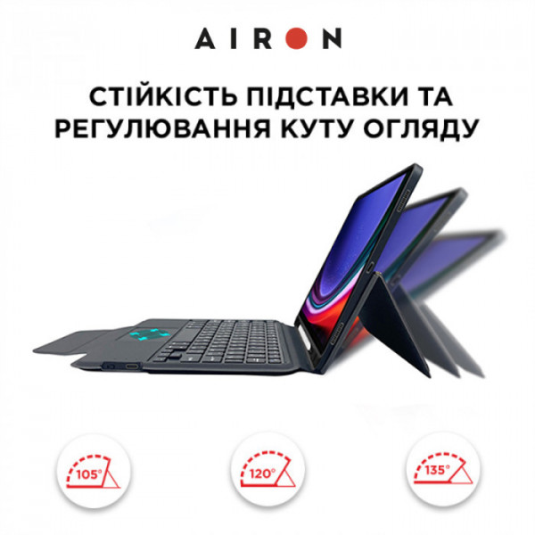 Фото - Чохол-клавіатура для планшета AIRON Premium for Samsung Galaxy Tab S9 11'' 2023 (4822352781117)