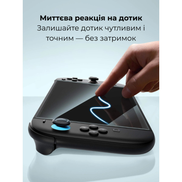 Фото - Захисне скло для ігрової приставки JSAUX глянцеве GP0123 для Nintendo Switch 2 2 шт.