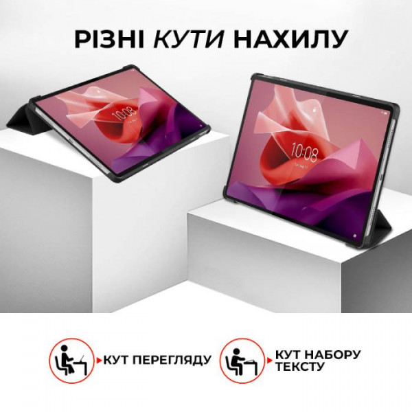Фото - Уцінка - Чохол для планшета AIRON Premium for Lenovo Tab P12 із захисною плівкою та серветкою Black (4822352781107)