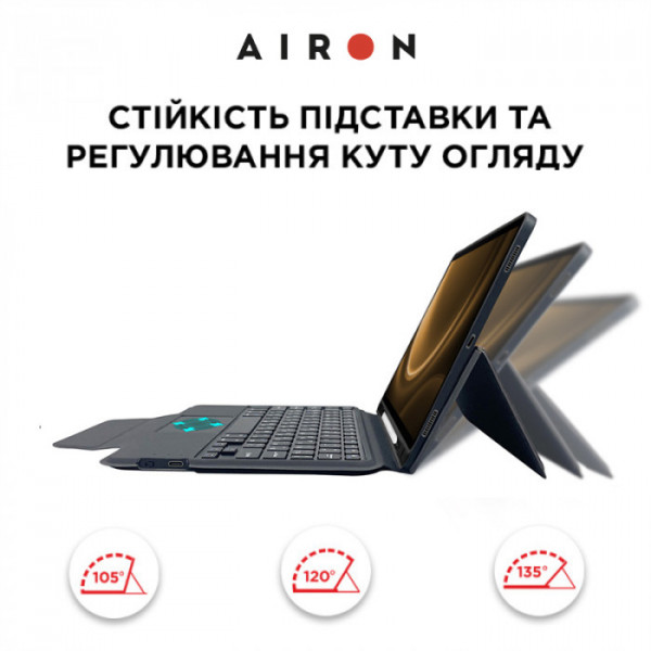 Фото - Чохол-клавіатура для планшета AIRON Premium for Samsung Galaxy Tab S9 FE 10.9'' 2023 (4822352781114)