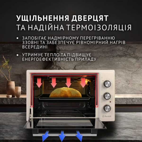 Фото - Печь электрическая Perfelli CLASSIC 37 IVORY