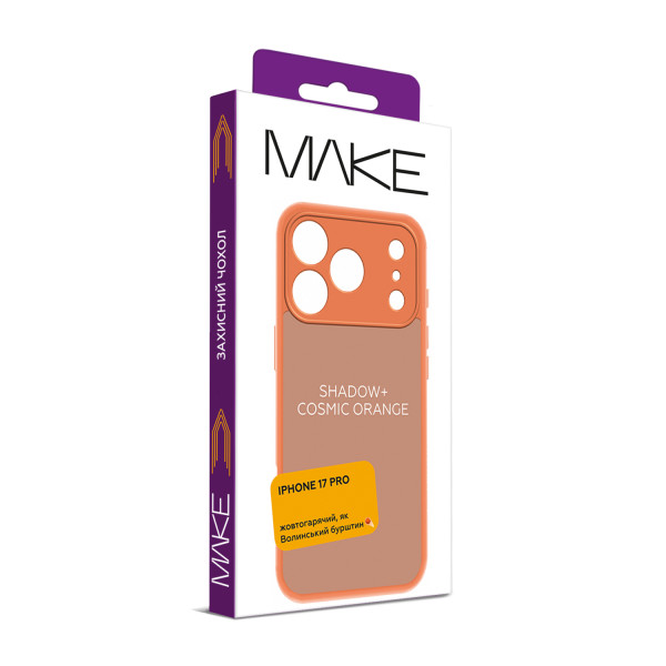 Фото - Чохол для смартфону MAKE for Apple iPhone 17 Pro Shadow+ Cosmic Orange (MCSD-AI17PCO)