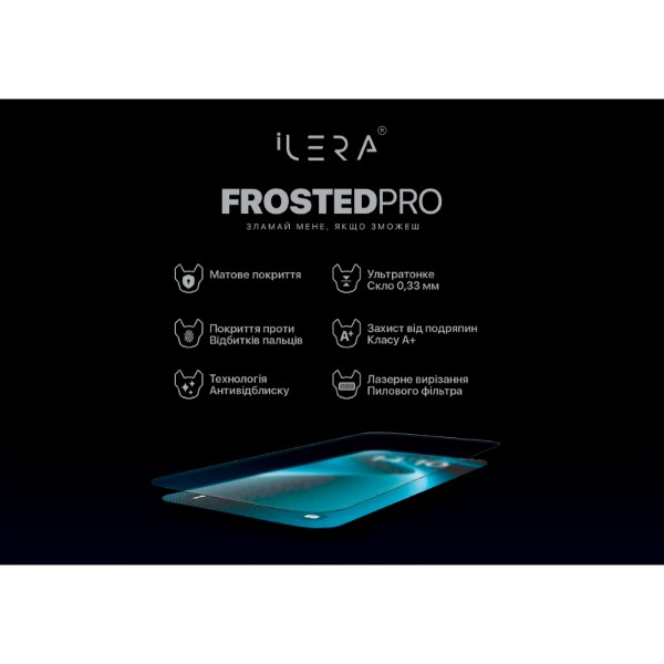 Фото - Захисне скло для смартфону ILera DeLuxe Frosted for iPhone 16E/14/13/13 Pro (iLDelFr16E)