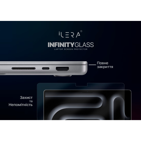 Фото - Захисне скло для ноутбука ILera MacBook Glass screen protector Air M2" (iLMCGL01)