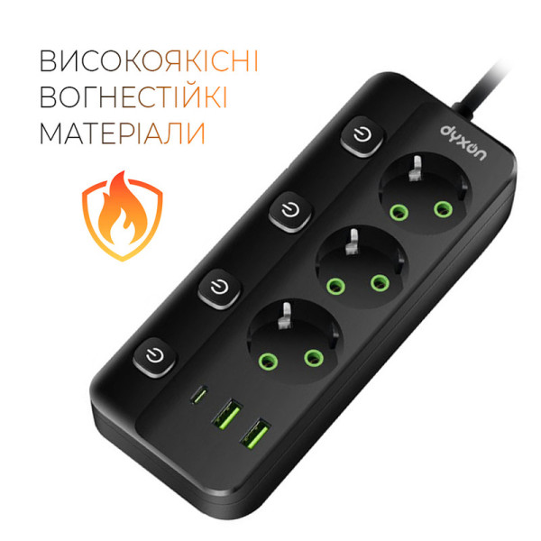 Фото - Сетевой фильтр Dyxon PRO-1096 5.0m 3р 2 USB-A 1 USB-C (PD) Black (DXN-1096-5M-3-B)