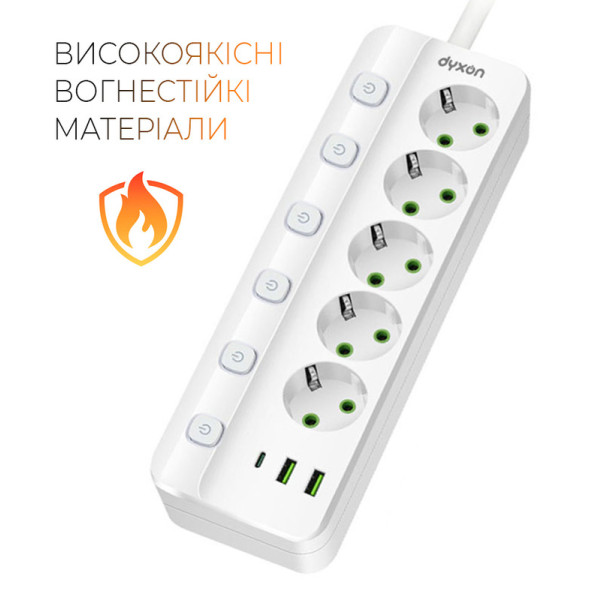 Фото - Сетевой фильтр Dyxon PRO-1098 5.0m 5р 2 USB-A 1 USB-C (PD) White (DXN-1098-5M-5-W)