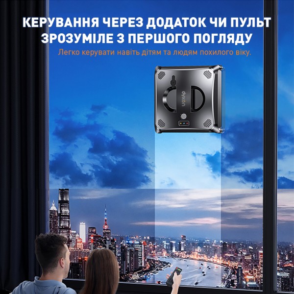 Фото - Пилосос віконний Dyxon MEGAWASHER 4000i AI PRO Black (DXN-MGWR-4000iAI-BK)