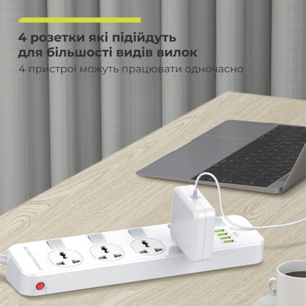 Фото - Сетевой фильтр ProLogix Premium 4р 2m (PR-SC4408W)