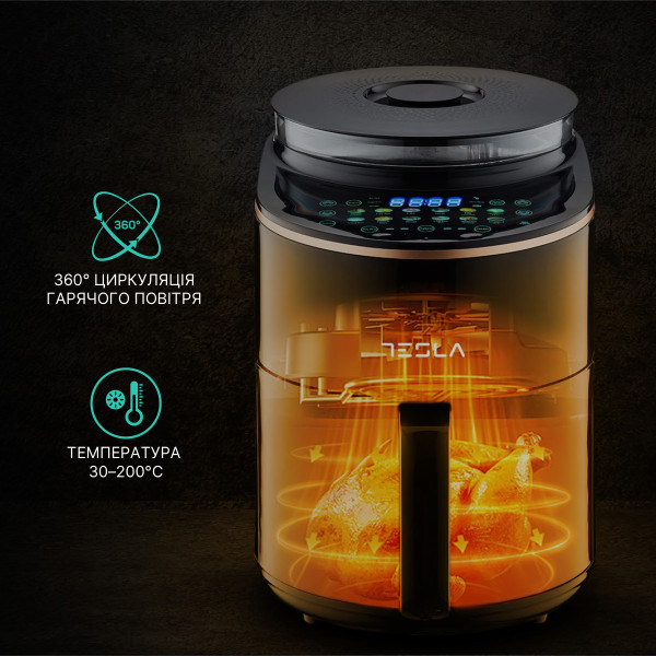Фото - Мультипіч Tesla AF450BCS