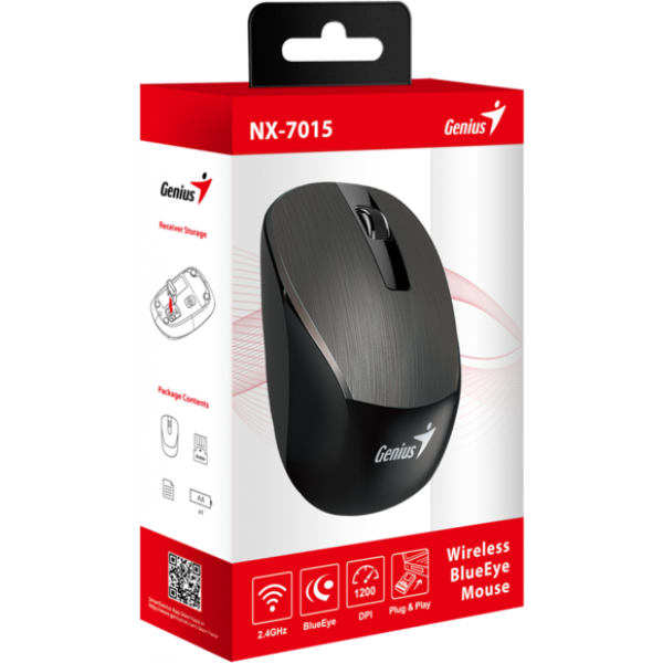 Фото - Миша бездротова Genius NX-7015 Chocolate NP (31030019401)