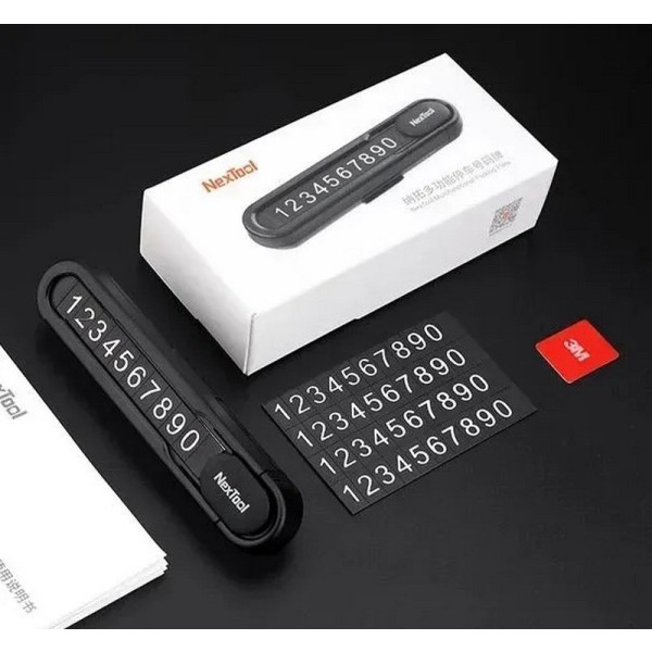 Фото - Паркувальна карта NexTool NE20140 Black