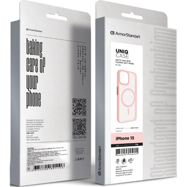 Фото - Чехол для смартфона Armorstandart Uniq Magsafe for Apple iPhone 15 Pink (ARM75287)