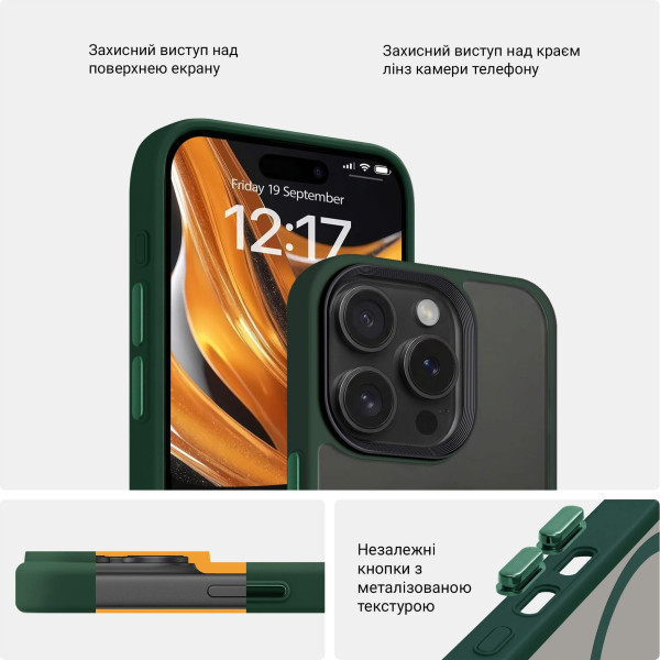 Фото - Чехол для смартфона Armorstandart Uniq Magsafe for Apple iPhone 15 Pro Dark Green (ARM75322)