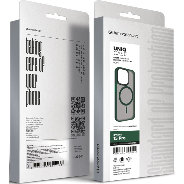Фото - Чехол для смартфона Armorstandart Uniq Magsafe for Apple iPhone 15 Pro Dark Green (ARM75322)