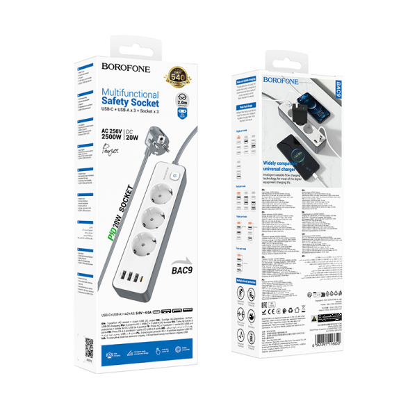 Фото - Мережевий фільтр BOROFONE BAC9 Power 3-position socket 2м White (6941991116650)
