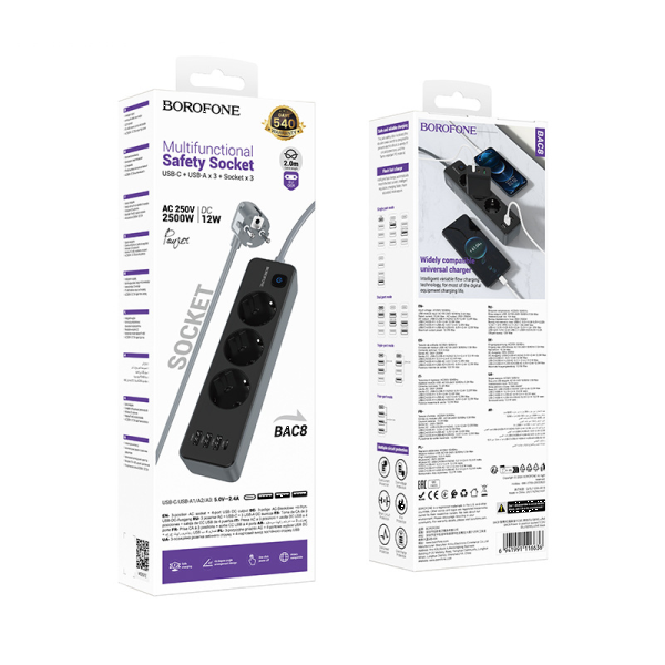 Фото - Мережевий фільтр BOROFONE BAC8 Power 3-position socket 2м Black (6941991116636)