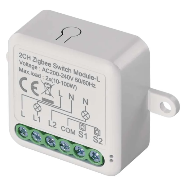 Фото - Релейний вимикач EMOS  H5104 ZigBee 3.0, 2-канальний
