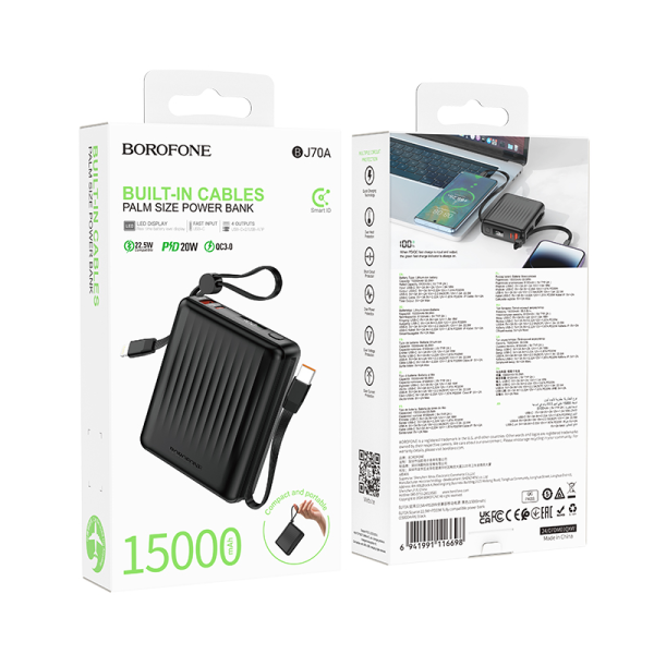 Фото - Батарея мобільна BOROFONE BJ70A Vigorous 22.5W+PD20W fully compatible power bank with cable 15000mAh Black (6941991116698)