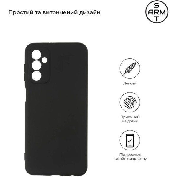 Фото - Чехол для смартфона Armorstandart Matte Slim Fit for Samsung M13 4G (M135) Camera cover Black (ARM63229)