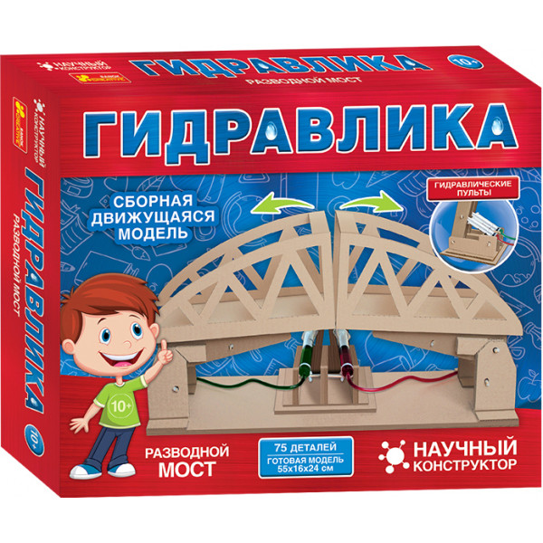 Фото - Конструктор из природных материалов Ranok-Creative Разводной мост. Гидравлика, рус. (301183)