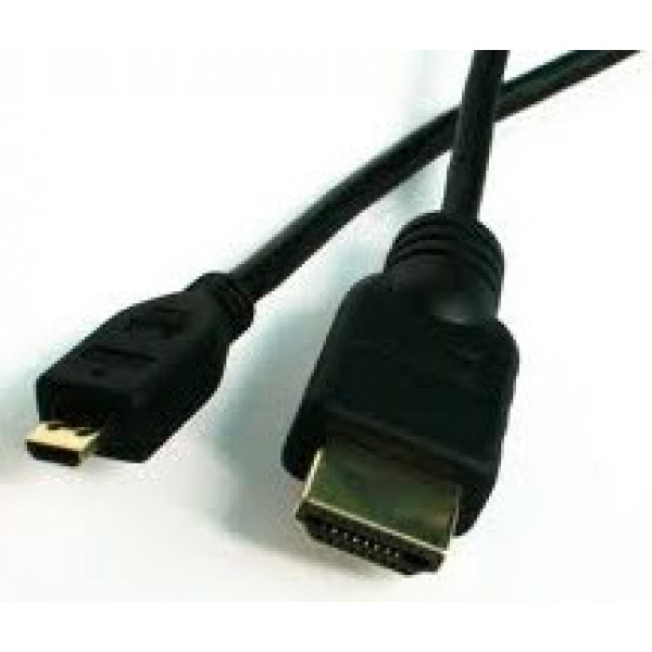 Фото - Кабель HDMI AVATech HDMI (553/1,5)