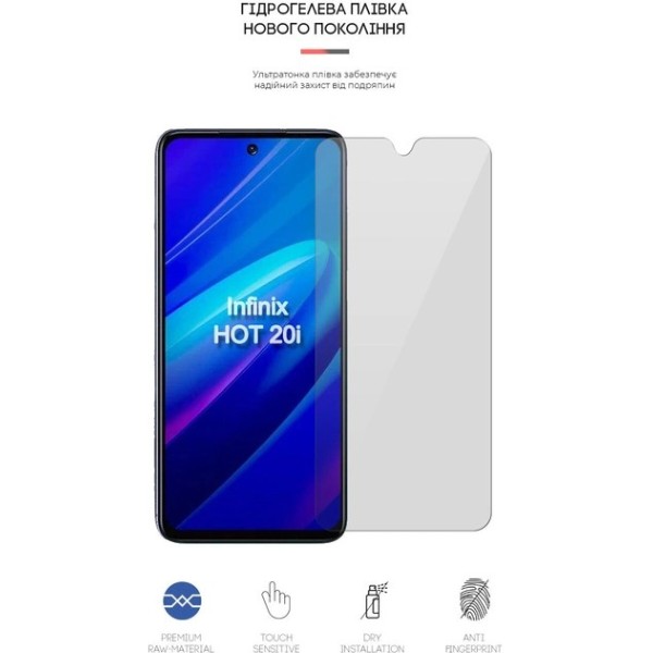 Фото - Защитная пленка для смартфона Armorstandart for Infinix Hot 20i (X665E) (ARM65128)