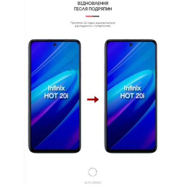 Фото - Защитная пленка для смартфона Armorstandart for Infinix Hot 20i (X665E) (ARM65128)