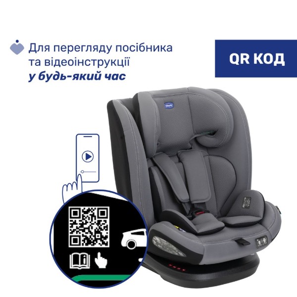 Фото - Автокрісло Chicco Mokita i-Size гр. 1/2/3 кол.73 (87033.73)