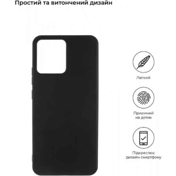 Фото - Чехол для смартфона Armorstandart Matte Slim Fit for Realme C30 Black (ARM61480)