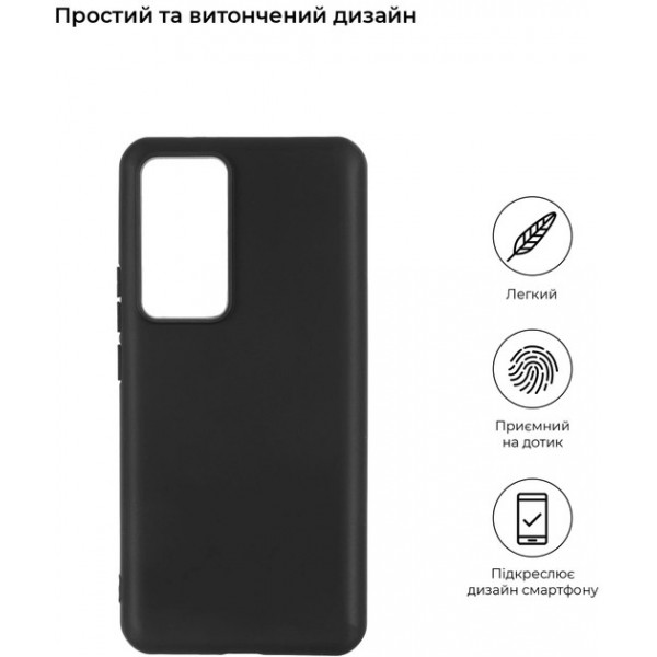 Фото - Чохол для смартфону Armorstandart Matte Slim Fit for Xiaomi 12T/12T Pro Black (ARM62900)
