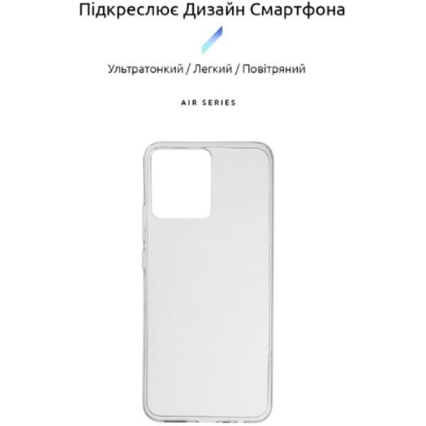 Фото - Чехол для смартфона Armorstandart Air Series for Realme C30 Transparent (ARM61489)