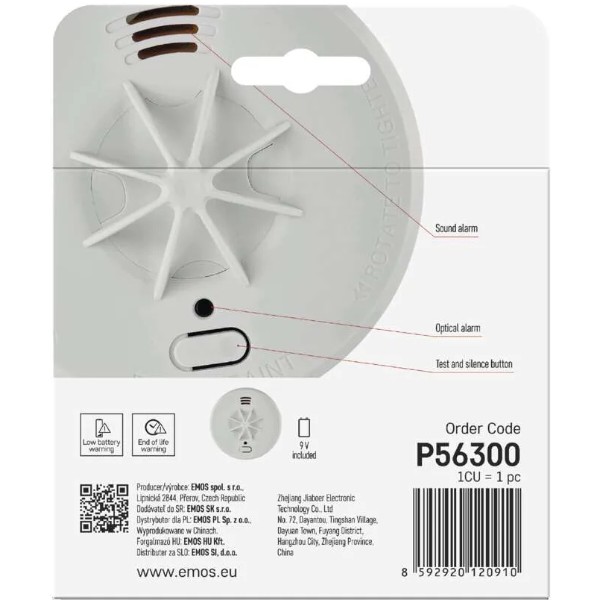 Фото - Бездротовий датчик задимлення EMOS P56300 ZigBee