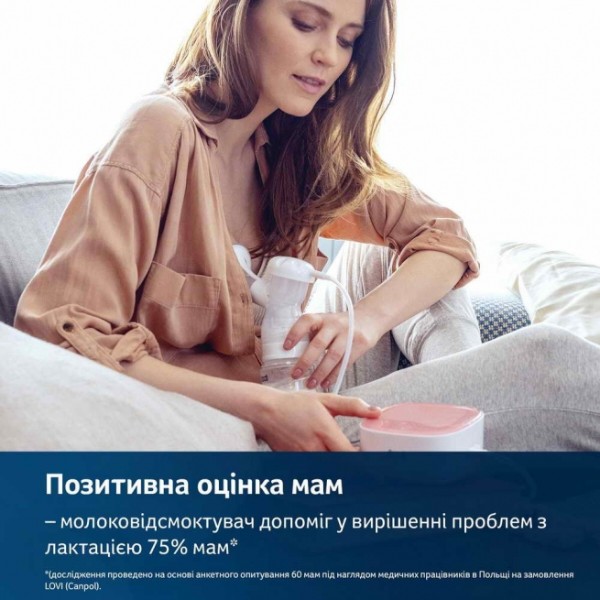 Фото - Электрический молокоотсос Lovi двухфазный Expert 3D Pro (50/070exp)