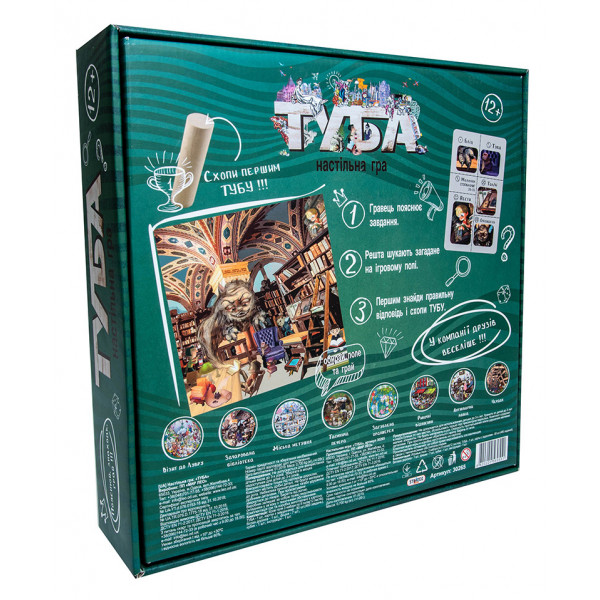 Фото - Настільна гра (12+) Strateg Туба укр. (30265)