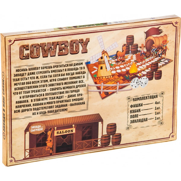 Фото - Настольная игра (5-7 лет) Strateg бродилка "Cowboy", рус (30314)