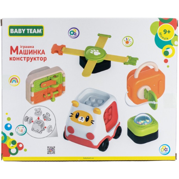 Фото - Пластиковый конструктор для малышей Baby Team Машинка-конструктор (8616)