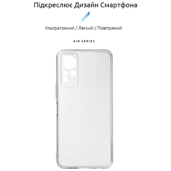 Фото - Чехол для смартфона Armorstandart Air for Infinix Note 11 X663B Camera cover Transparent (ARM61770)