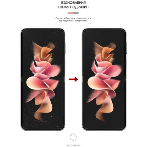 Фото - Захисна плівка для смартфону Armorstandart Matte for Samsung Flip3 5G (SM-F711) (ARM64919)