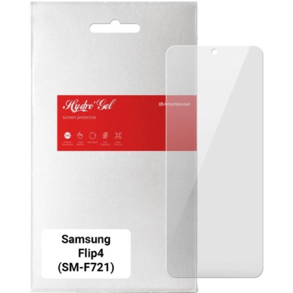 Фото - Захисна плівка для смартфону Armorstandart for Samsung Flip4 (SM-F721) (ARM64885)