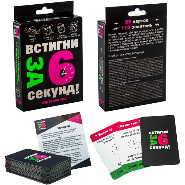 Фото - Настольная игра (12+) Strateg Успей за 6 секунд (30404)