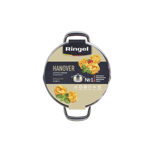 Фото - Каструля Ringel Hanover 16 см 1.8 л (RG-2005/1-16)