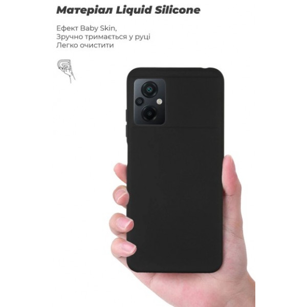 Фото - Чохол для смартфону Armorstandart Icon Case for Xiaomi Poco M5 Black (ARM62971)