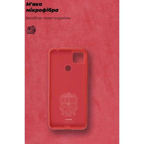 Фото - Чохол для смартфону Armorstandart Icon Case for Xiaomi Redmi 9C Red (ARM62752)