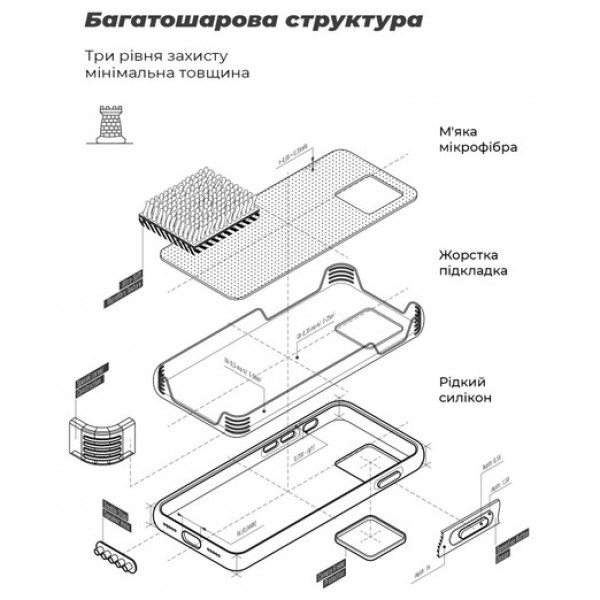 Фото - Чохол для смартфону Armorstandart Icon Case for Xiaomi Redmi 9C Red (ARM62752)